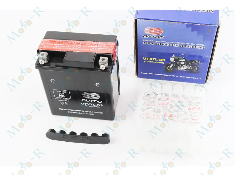 Фото 2 - Аккумулятор 12V6Ah UTX7L-BS кислотный (L113*W70*H130mm) 