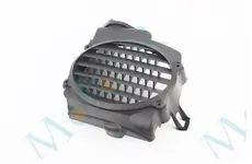 Кришка пластикова захисту радіатора Honda AF-56/57