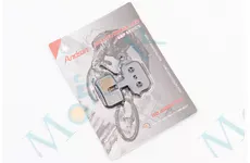  Гальмівні колодки Disk-brake (Kugoo G-Booster, M5, V1, G2 Pro, Bolids Boli-BB8), YL-1059