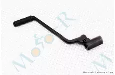 Рычаг кикстартера CG Viper-Zubr тип1, черный, под шлиц 16 mm