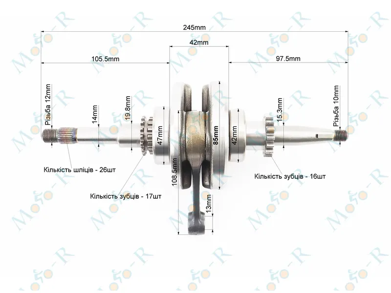 Фото 3 - Коленвал в сборе 4т 50/80 сс (16зуб. на шестерне) GXmotor