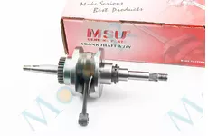 Коленвал Honda AF61, AF62, AF67, AF68 MSU