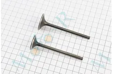 Клапана (впуск + випуск) Shineray XY200GY-6С