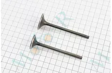 Клапана (впуск + випуск) Shineray XY200GY-6С