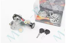 Замок запалювання Suzuki AD50 JAYCHEN