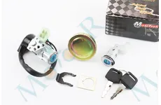  Замок запалювання із ключем ACTIVE - Mototech