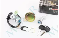  Замок запалювання із ключем ACTIVE - Mototech