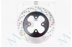 Диск тормозной универсальный Viper/Lifan/Loncin ТИП-2