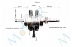 Коленвал в сборе CG200сс 225mm 15 палец, шатун 140mm