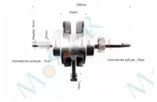 Коленвал в сборе CG200сс 230mm 15 палец, шатун 142mm