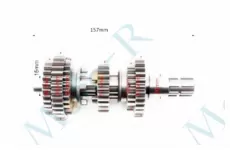 Вторичный вал CG/CB 150/250cc 11 зубов 157mm 
