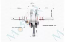 Коленвал в сборе CBB200cc 245,7mm 15 палец, шатун 145mm, под шпонку под баланс вал (под шпонку)