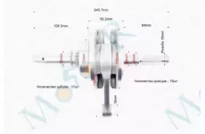 Коленвал в сборе CBB200cc 245,7mm 15 палец, шатун 145mm, под шпонку под баланс вал (под шпонку)