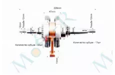 Коленвал в сборе CB150 228mm 15 палец, шатун 122mm (под баланс вал)
