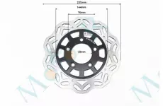  Tekken 250 Диск гальмівний задній, D-220мм NEW