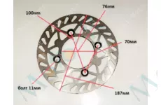 Диск тормозной 190mm 102mm крепление 4 болта 