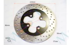 Диск тормозной 219mm 50mm крепление 4 болта