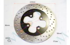 Диск тормозной 219mm 50mm крепление 4 болта
