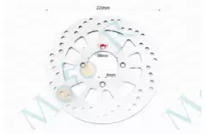 Диск тормозной 220 mm 58 mm крепление 4 болта