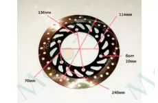 Диск тормозной  240mm 115mm крепление 6 болтов