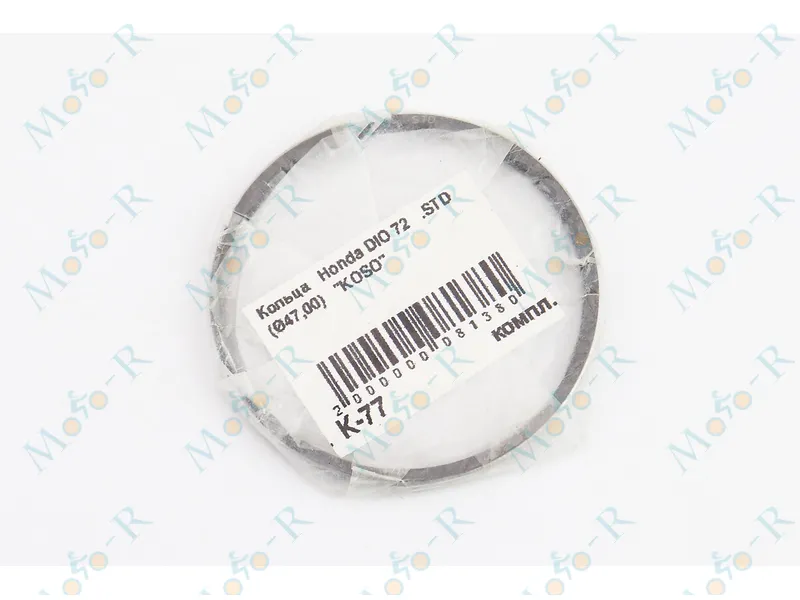 Фото 2 - Кольца поршневые Honda DIO72 47мм STD (замки внутренние) KOSO
