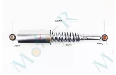 Амортизатор задній JH/CB/CG - 325мм*d55мм (втулка 12мм / втулка 12мм) зі склянкою регул., хром