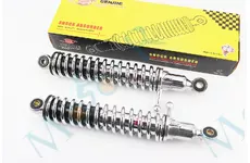 Амортизатор задній 330mm*d50mm (втулка 10mm / втулка 10mm) з важелем регул., хром к-кт 2шт
