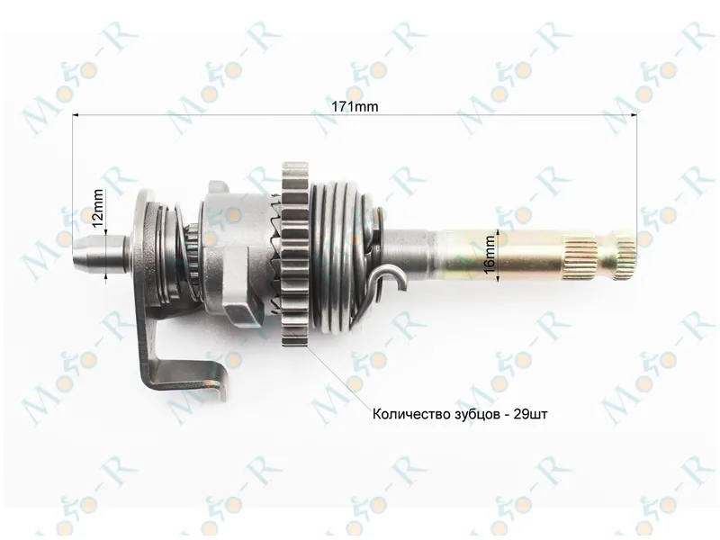 Фото 3 - Вал заводний в зборі ZONGSHEN ZS200 GY-A (MOD)