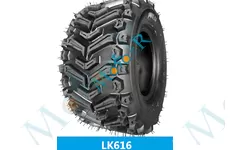 16x8-7 Модель 