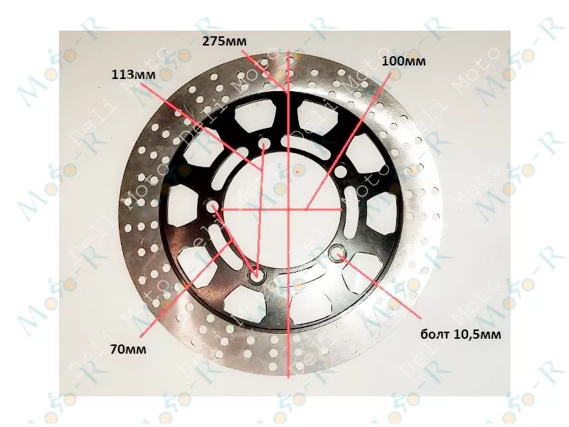 Фото 2 - Диск тормозной 275mm 115mm крепление 5 болтов