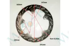 Диск тормозной  290mm 162mm крепление 5 болтов 