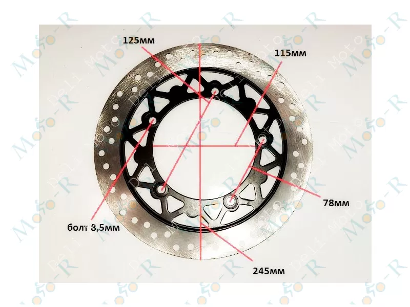 Фото 2 - Диск тормозной 244mm 127mm крепление 5 болтов 