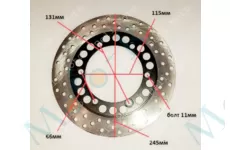 Диск тормозной 245mm 135mm крепление 6 болтов