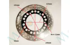 Диск тормозной 245mm 135mm крепление 6 болтов