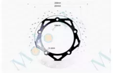 Диск тормозной 269mm крепление 5 болтов