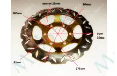 Диск тормозной 270mm 100mm крепление 6 болтов
