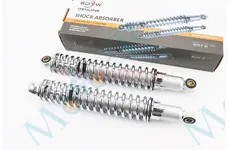  Амортизатор задній 340mm*d50mm (втулка 12mm / втулка 12mm) регул., хром к-кт 2шт