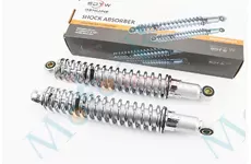  Амортизатор задній 340mm*d50mm (втулка 12mm / втулка 12mm) регул., хром к-кт 2шт
