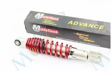 Амортизатор задній GY6/Yamaha - 270мм 