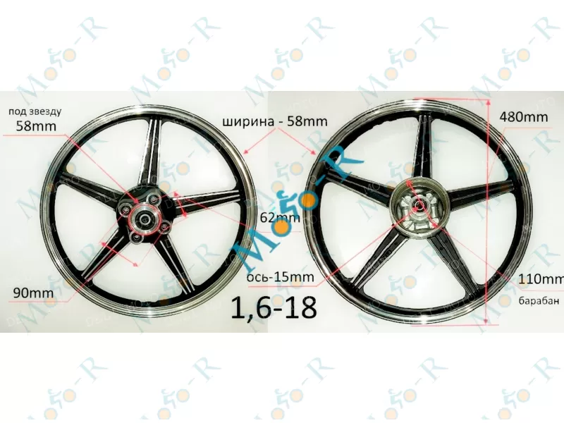 Фото 2 - Диск 1,6*18 задний алюминиевый CG 125 с демпфером Sonik SY 937 Черный WL24