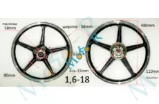Диск 1,6*18 задний алюминиевый CG 125 с демпфером Sonik SY 937 Черный WL24