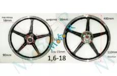Диск 1,6*18 задний алюминиевый CG 125 с демпфером Sonik SY 937 Черный WL24