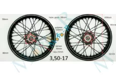 Диск задний 17X 3,50 дисковый тормоз (Спица) WL14