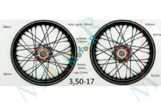 Диск задний 17X 3,50 дисковый тормоз (Спица) WL14