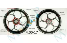 Диск задний 17X 4 дисковый тормоз WL11