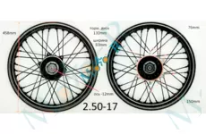 Диск передний 17X 2,50 дисковый тормоз (Спица) WL16