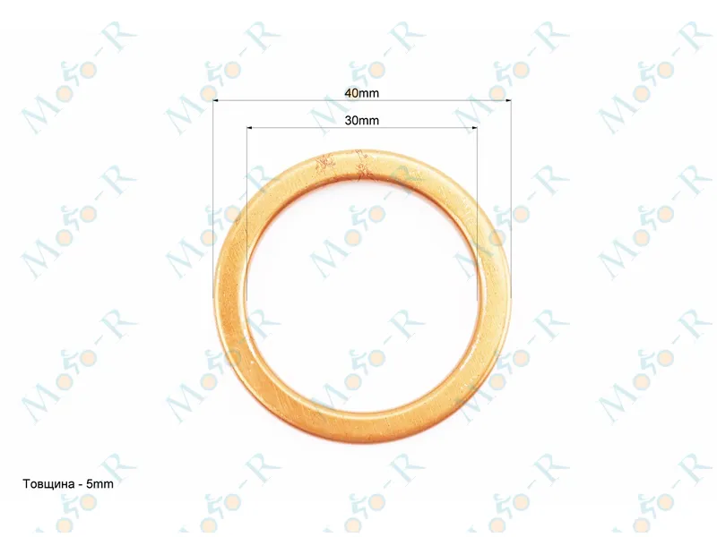 Фото 3 - Кольцо глушителя Shineray XY200/250GY-6С