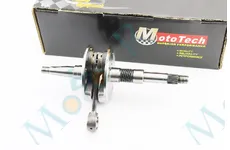 Колінвал Honda DIO AF35 (34mm), Тайвань