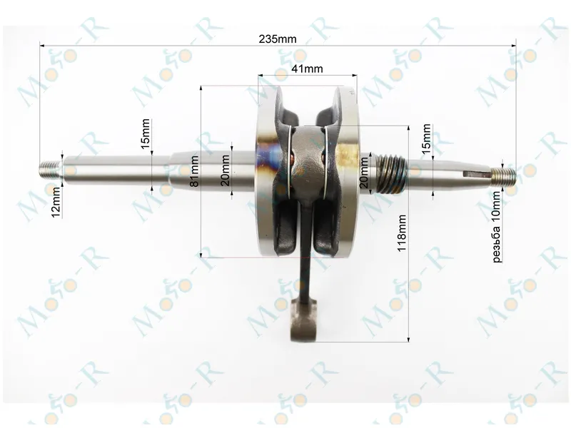 Фото 3 - Колінвал Honda LEAD90 - HF05 SEE