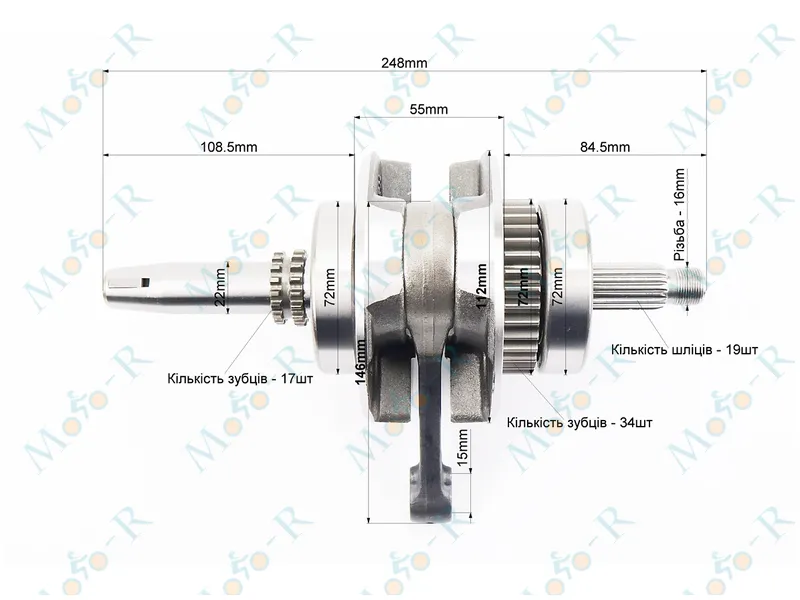 Фото 3 -  Loncin JL200-68A Колінвал у зборі CBB-200cc